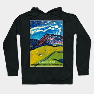 Vintage Travel Poster Japan Hoodie